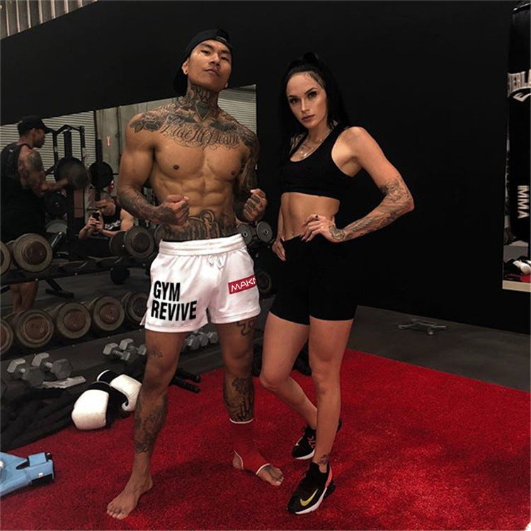 The Aries Summer Shorts